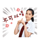 Kang Chiao live-action stickers（個別スタンプ：4）