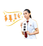 Kang Chiao live-action stickers（個別スタンプ：14）