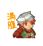 武士朗くん（個別スタンプ：1）