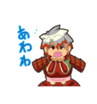 武士朗くん（個別スタンプ：28）