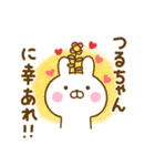 ☆つるちゃん☆が使う名前スタンプ（個別スタンプ：3）