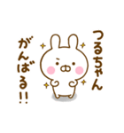 ☆つるちゃん☆が使う名前スタンプ（個別スタンプ：29）