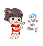 Eaya leader of the gang V.2（個別スタンプ：24）