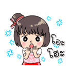 Eaya leader of the gang V.2（個別スタンプ：31）