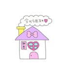 みきってゆう姫（個別スタンプ：13）