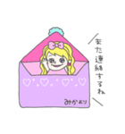 みかってゆう姫（個別スタンプ：5）