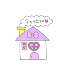 みかってゆう姫（個別スタンプ：13）