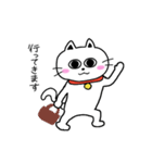 待っているねこ④（個別スタンプ：16）