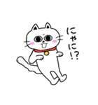 待っているねこ④（個別スタンプ：20）