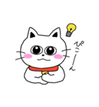 待っているねこ④（個別スタンプ：29）