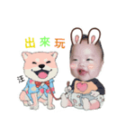 Tobby Baby（個別スタンプ：4）