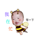 Tobby Baby（個別スタンプ：8）