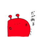 星座 顔文字ver(・ω・)（個別スタンプ：22）