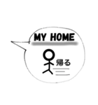 文字#h（個別スタンプ：6）