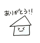 みんなの(ポーカープレイヤーたち)の日常（個別スタンプ：29）