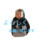 baby boy Tai Tai（個別スタンプ：6）