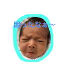 baby boy Tai Tai（個別スタンプ：8）