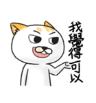 Cats life no happy is not cats.（個別スタンプ：5）