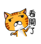 Cats life no happy is not cats.（個別スタンプ：23）