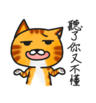 Cats life no happy is not cats.（個別スタンプ：27）