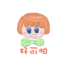 student little snow（個別スタンプ：8）