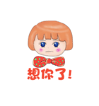 student little snow（個別スタンプ：16）