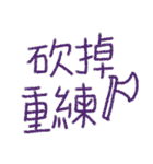 あなたの心を知る色（個別スタンプ：7）