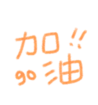 あなたの心を知る色（個別スタンプ：10）