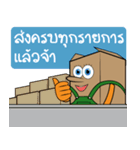 Nong'LFB（個別スタンプ：13）