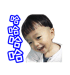 Funny baby boy LOVE（個別スタンプ：17）