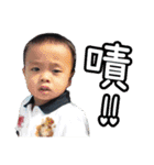 Funny baby boy LOVE（個別スタンプ：21）