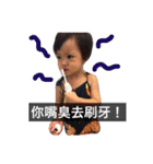 happymomobaby（個別スタンプ：12）