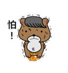 BearEasy（個別スタンプ：3）