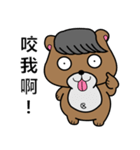 BearEasy（個別スタンプ：8）