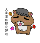 BearEasy（個別スタンプ：10）