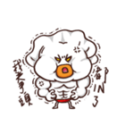 Ultimate Dumplings（個別スタンプ：1）