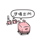 Tofu Pig（個別スタンプ：2）