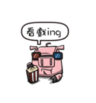 Tofu Pig（個別スタンプ：3）