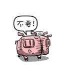 Tofu Pig（個別スタンプ：6）