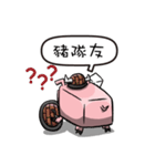 Tofu Pig（個別スタンプ：9）