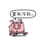 Tofu Pig（個別スタンプ：21）