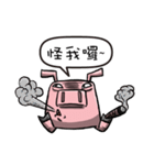 Tofu Pig（個別スタンプ：27）