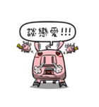 Tofu Pig（個別スタンプ：35）