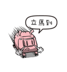 Tofu Pig（個別スタンプ：37）