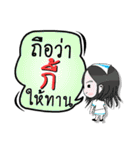 My name is Gie (Ver. OHO Theme Line)（個別スタンプ：31）