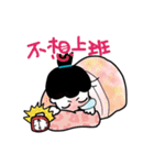 BeBe Girl（個別スタンプ：11）