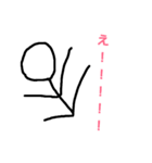 面白い！いろんな動きのぼーにんげん（個別スタンプ：10）