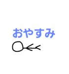 面白い！いろんな動きのぼーにんげん（個別スタンプ：16）