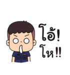 Air Force yes sir ！！（個別スタンプ：4）