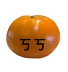 Im Orange（個別スタンプ：9）